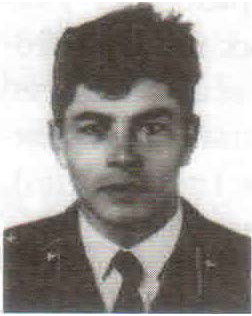 Загороднев Александр Николаевич