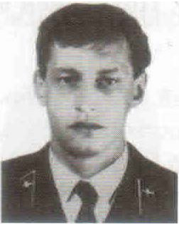 Загорский Андрей Васильевич