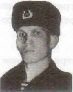 Загу30в Владимир Анатольевич