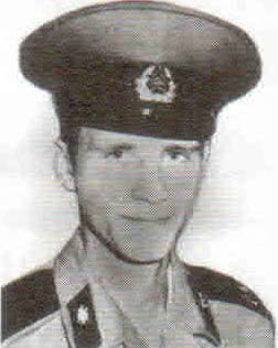 Задорожный Юрий Анатольевич