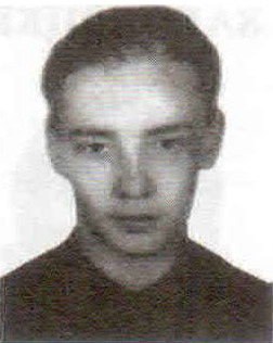 Заикин Дмитрий Александрович