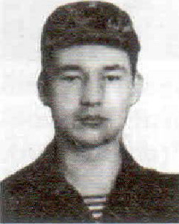 Заикин Дмитрий Вячеславович