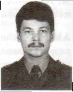 Андрюхин Эдуард Геннадьевич