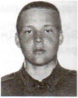 Засыпкин Михаил Геннадьевич