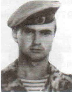 Зимин Виктор Викторович