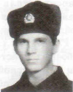 Золотов Александр Викторович