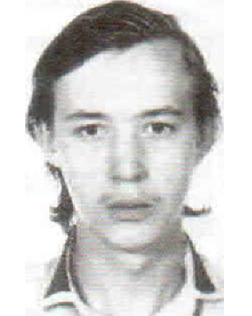 Зубарев Владимир Николаевич