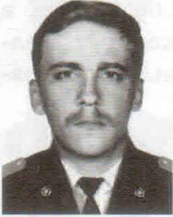 Зуев Алексей Викторович