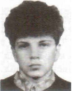 Зуйков Сергей Владимирович