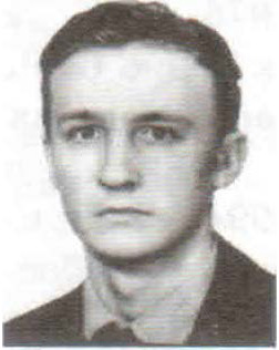 Иваненко Сергей Филиппович