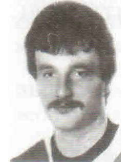 Иванищев Юрий Владимирович