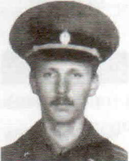 Ивахно Владимир Петрович