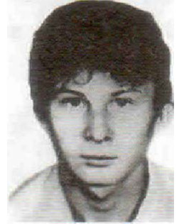 Ивонин Николай Владимирович