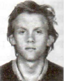 Игнатов Сергей Геннадьевич