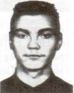 Ильин Денис Геннадьевич