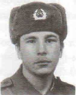 Имамов Рамиль Хайдарзянович