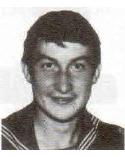 Ипатов Сергей Васильевич