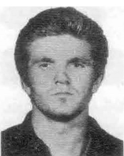 Антонов Дмитрий Александрович