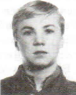 Капканенко Сергей Иванович