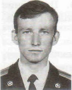 Арбузов Игорь Витальевич