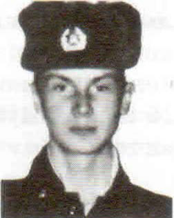 Кириллов Алексей Владимирович