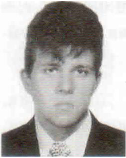 Асланов Алексей Викторович