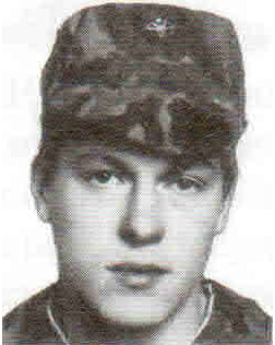 Кривоног Виталий Александрович