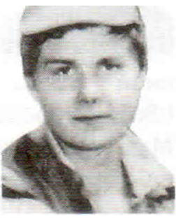 Атесов Алексей Николаевич