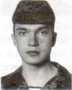 Атланов Алексей Юрьевич