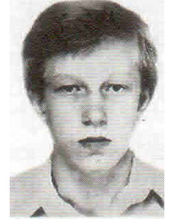 Афанасьев Алексей Борисович