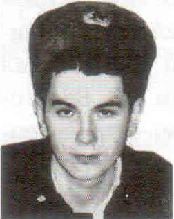 Афонин Денис Александрович