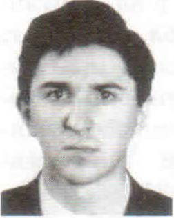 Курицын Сергей Александрович