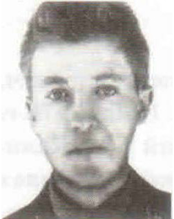 Лакомов Александр Михайлович