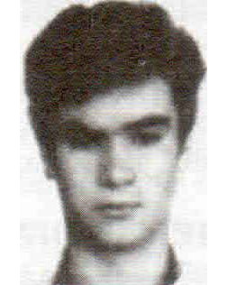 Латюков Андрей Васильевич