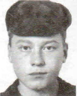 Левин Геннадий Владимирович