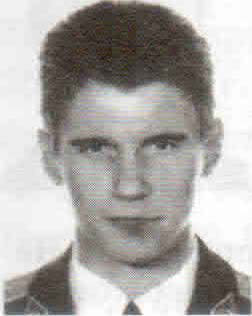 Легкий Дмитрий Владимирович