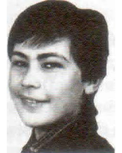 Лесь Сергей Александрович