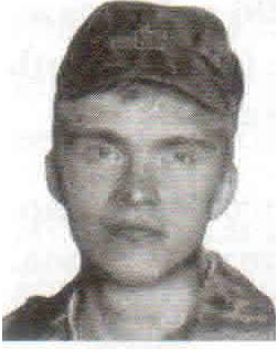 Лещев Юрий Александрович