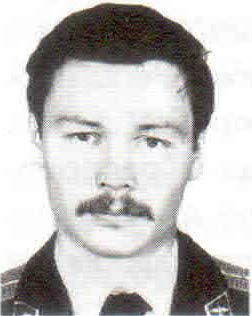 Ливеренко Вадим Револьдович