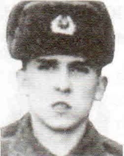 Литвинчук Дмитрий Викторович