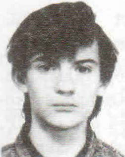 Лобачев Игорь Петрович