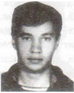 Лобко Анатолий Владимирович