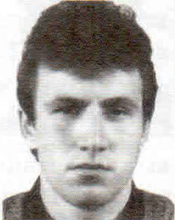 Ложкин Николай Юрьевич