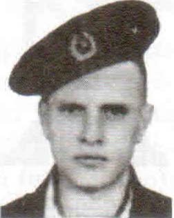 Лосев Сергей Иванович