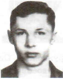 Лушкин Юрий Юрьевич