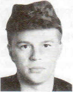 Макаренко Сергей Владимирович