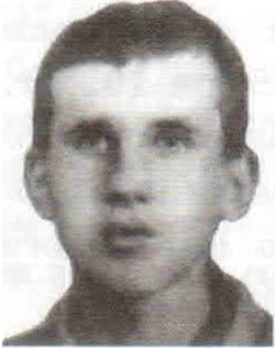 Макеев Вадим Юрьевич