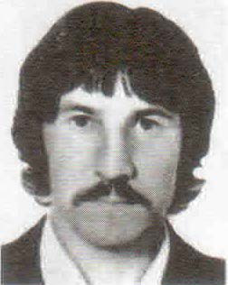 Максимов Леонид Вячеславович