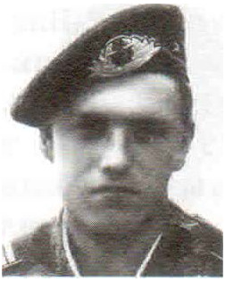 Максимов Сергей Владимирович