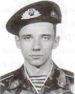 Бадыня Владимир Николаевич